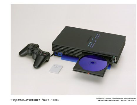ps2-yoko.jpg (13650 bytes)